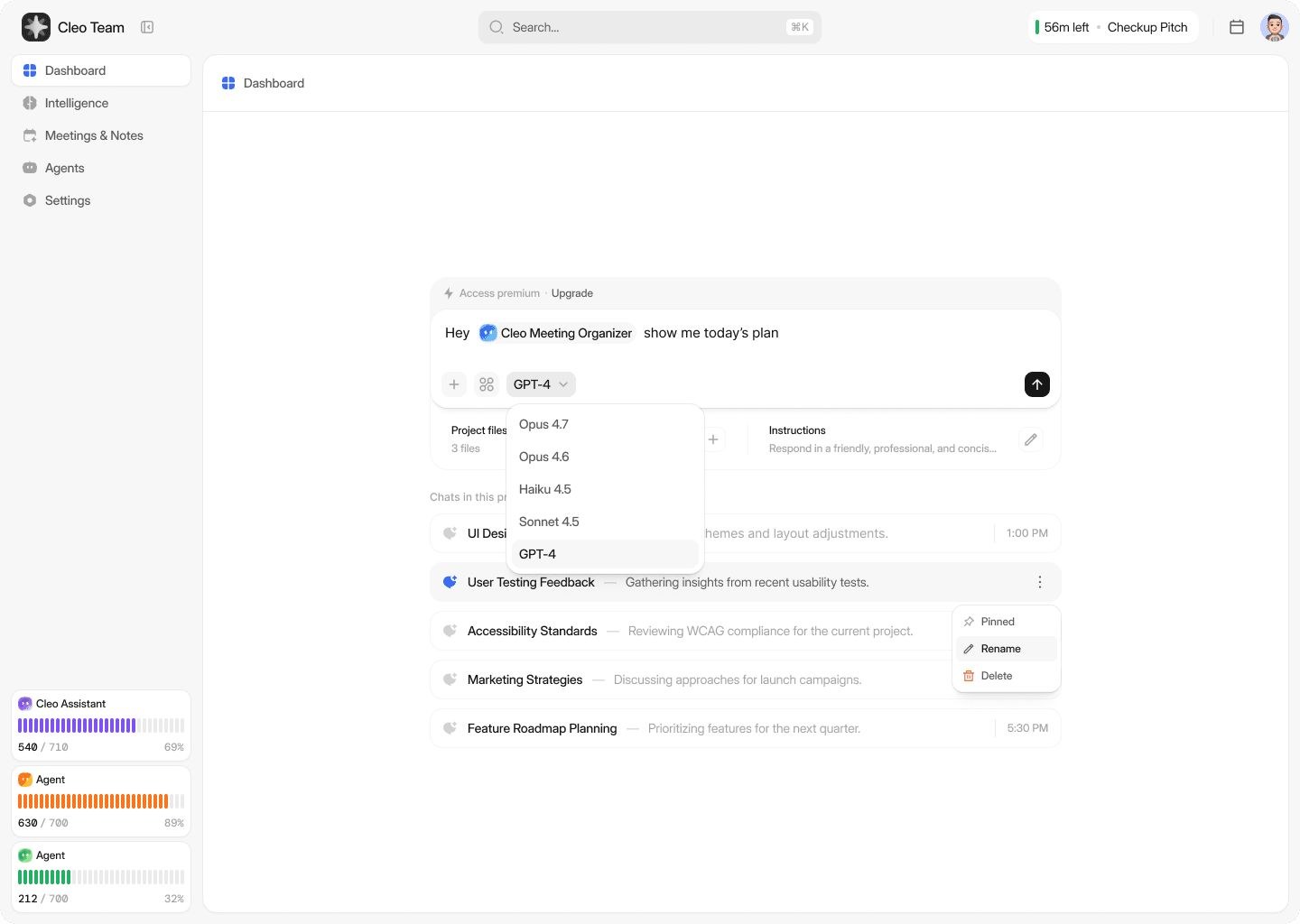 Product interface design — Nemy Agency case study